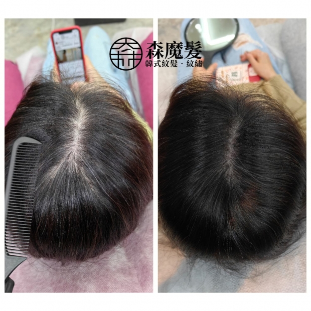 morehair_showcase_top-parting-52.jpg