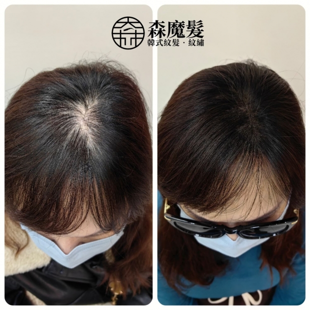 morehair_showcase_top-parting-51.jpg