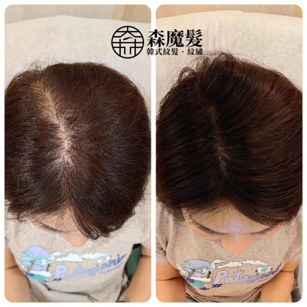 morehair_showcase_top-parting-49.jpg