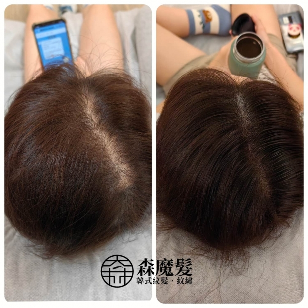 morehair_showcase_top-parting-48.jpg