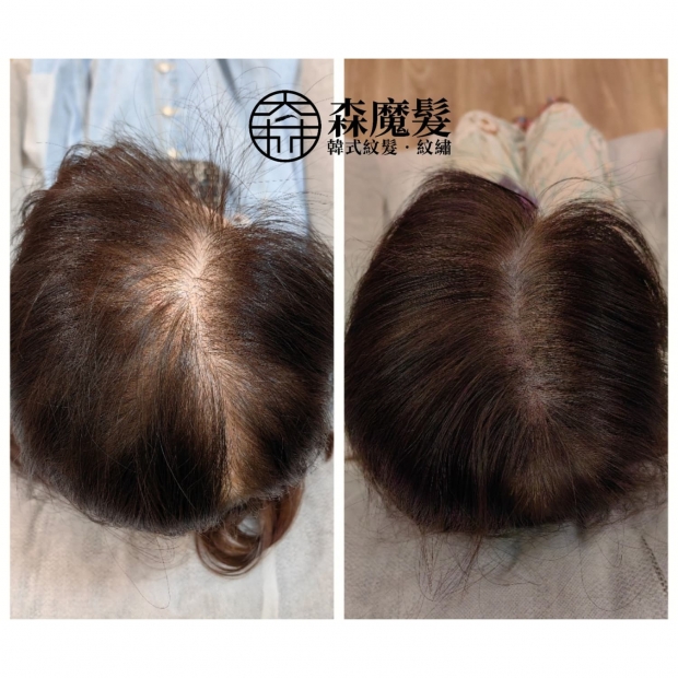 morehair_showcase_top-parting-45.jpg