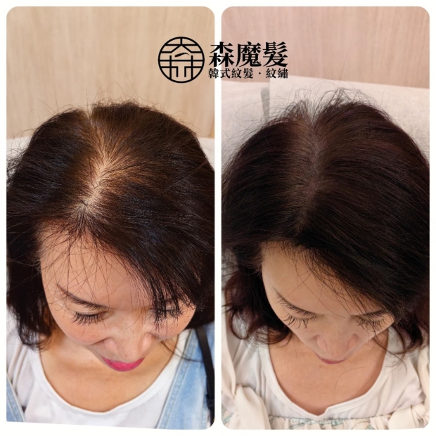 morehair_showcase_top-parting-44.jpg