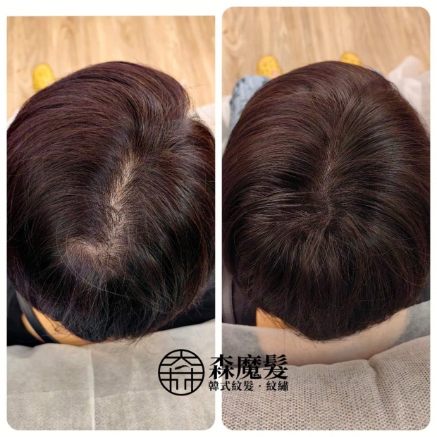 morehair_showcase_top-parting-43.jpg