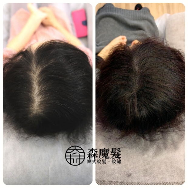 morehair_showcase_top-parting-42.jpg