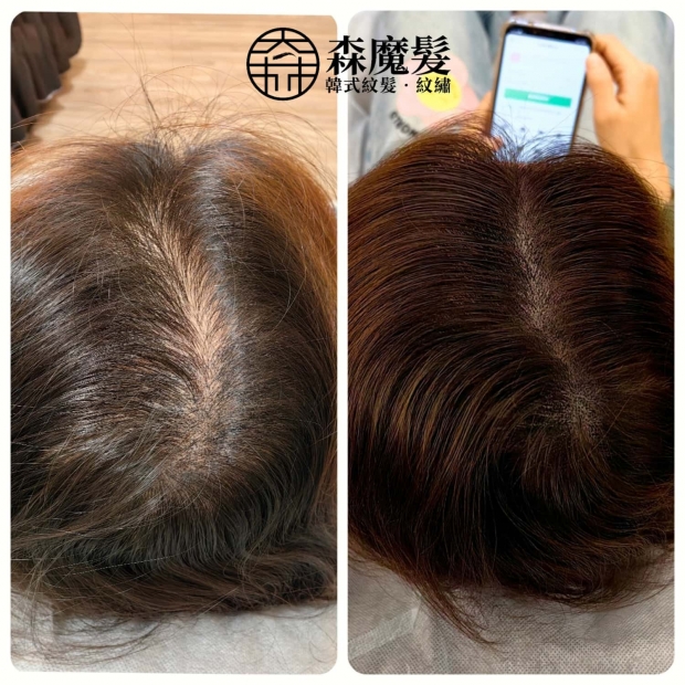morehair_showcase_top-parting-41.jpg