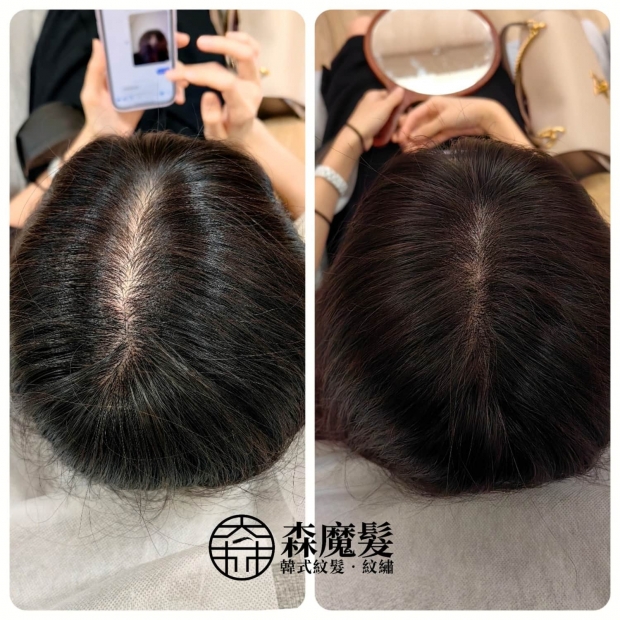 morehair_showcase_top-parting-40.jpg