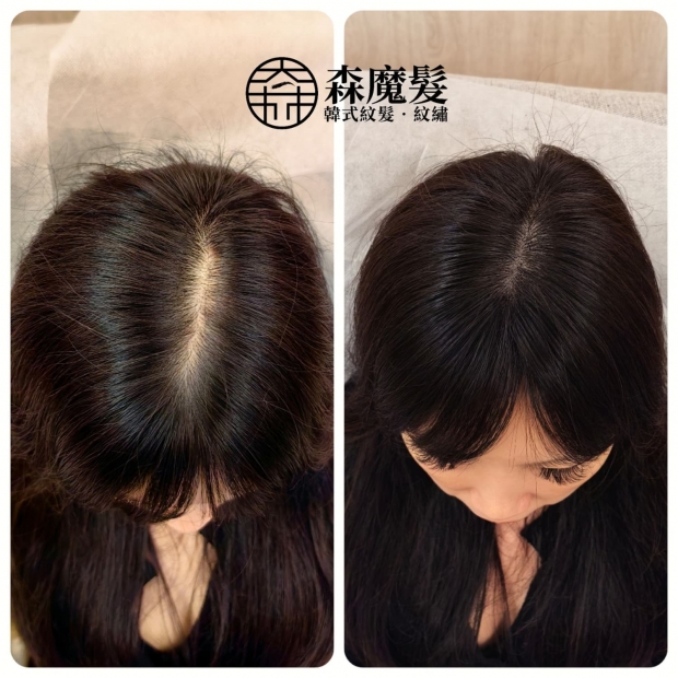 morehair_showcase_top-parting-39.jpg
