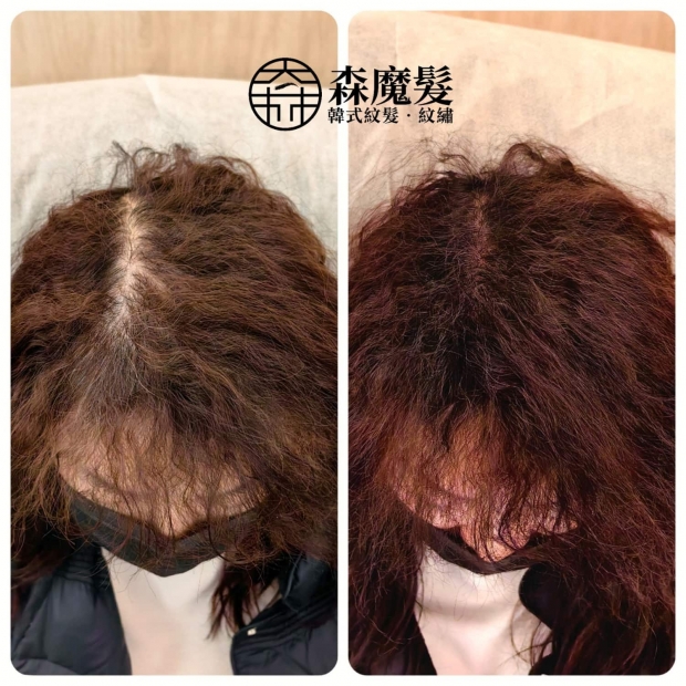 morehair_showcase_top-parting-38.jpg