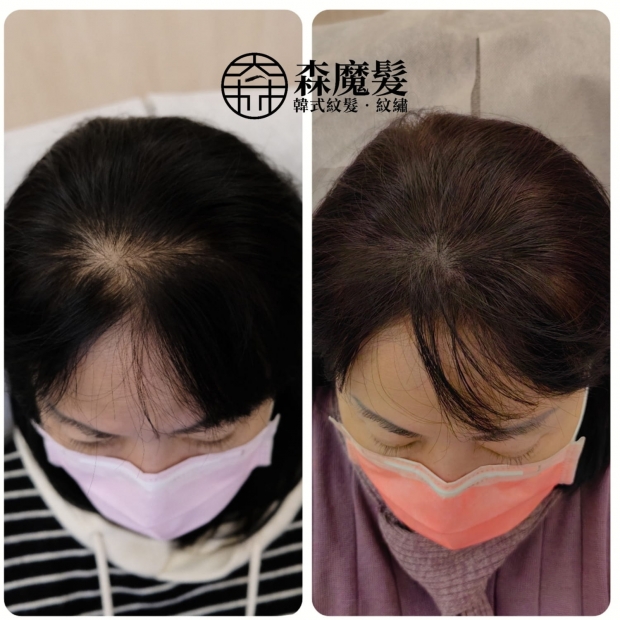 morehair_showcase_top-parting-36.jpg
