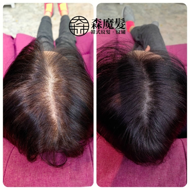 morehair_showcase_top-parting-35.jpg