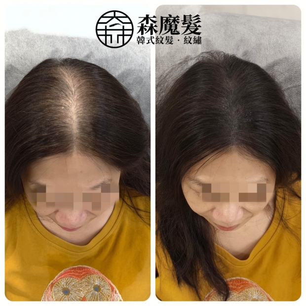 morehair_showcase_top-parting-34.jpg