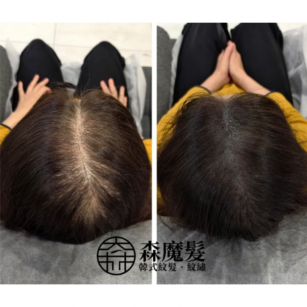 morehair_showcase_top-parting-33.jpg
