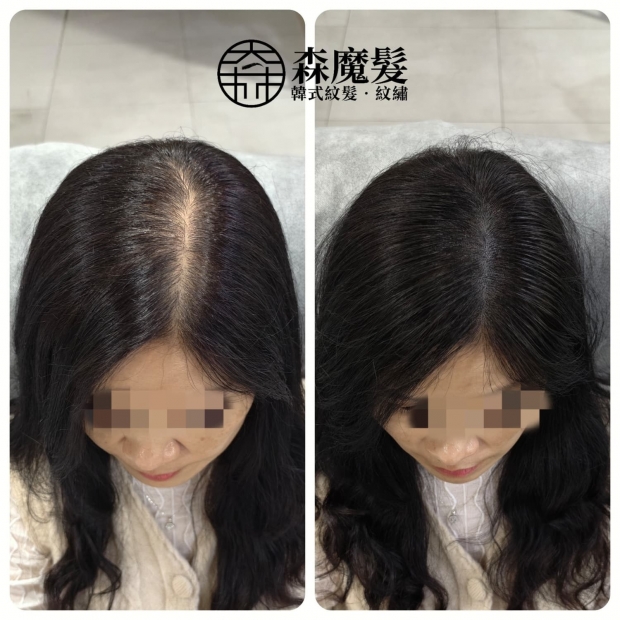 morehair_showcase_top-parting-32.jpg
