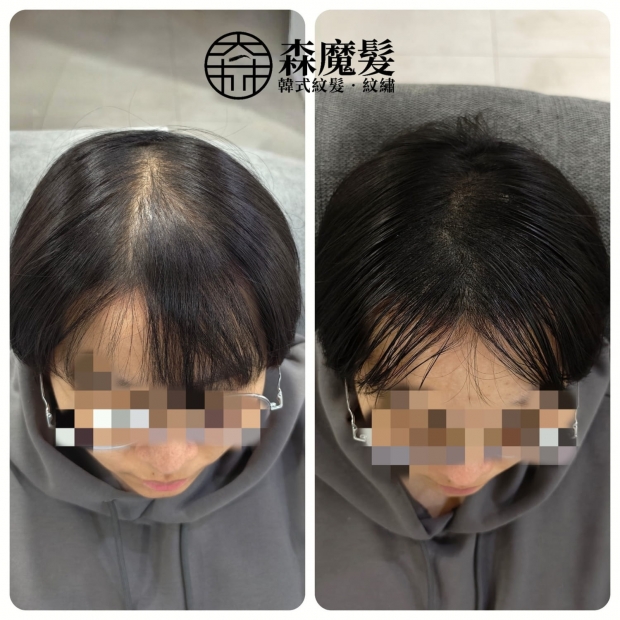 morehair_showcase_top-parting-31.jpg